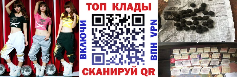 Как найти наркотики Новая Ляля МДМА  СОЛЬ  Кокаин  Меф  АМФЕТАМИН  Канабис  Гашиш 