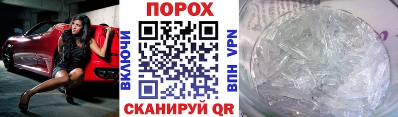 blacksprut ССЫЛКА  где купить наркоту  Новая Ляля  АМФЕТАМИН 97% 
