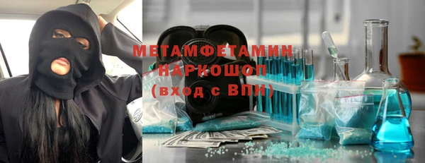 таблы Михайловка