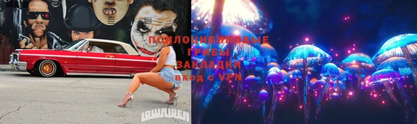 таблы Михайловка