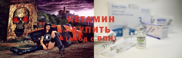 spice Михайлов