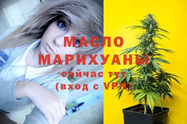 ГАЛЛЮЦИНОГЕННЫЕ ГРИБЫ Наволоки