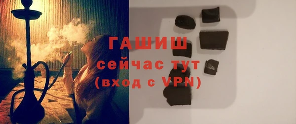 ГАЛЛЮЦИНОГЕННЫЕ ГРИБЫ Наволоки