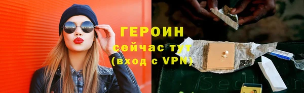 spice Михайлов