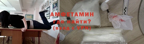 таблы Михайловка
