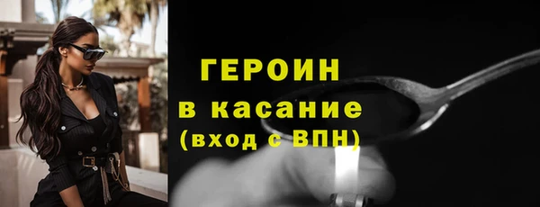 тгк Михайловск