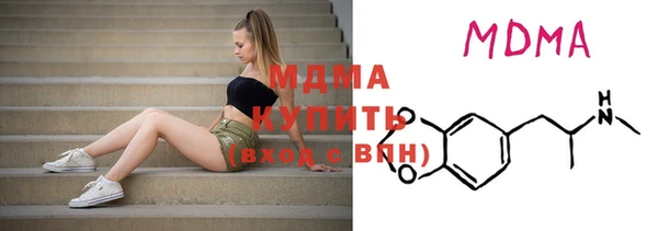 герыч Надым