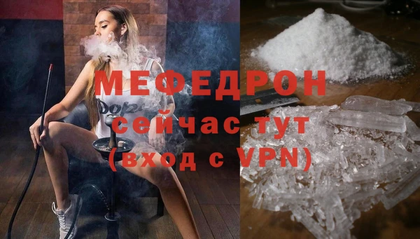 COCAINE Заволжье