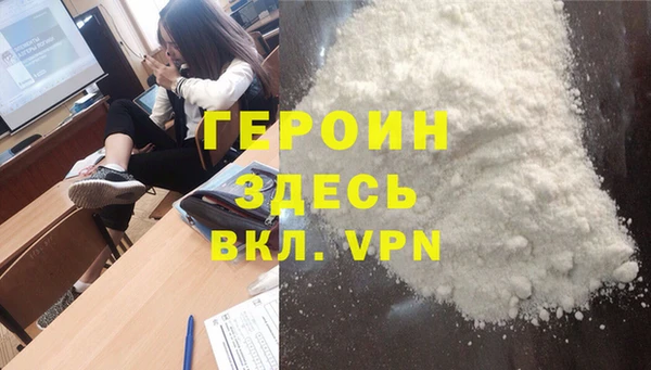 тгк Михайловск