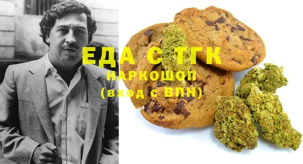 spice Михайлов