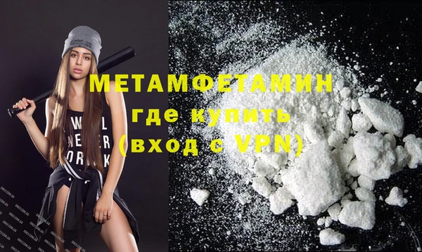 тгк Михайловск