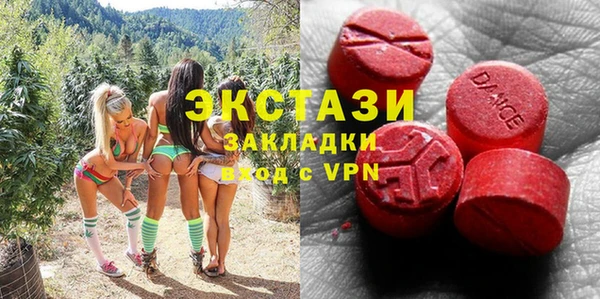 герыч Надым