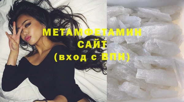 spice Михайлов