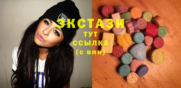 таблы Михайловка