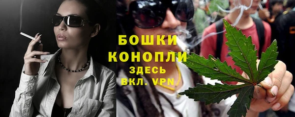 марки lsd Навашино