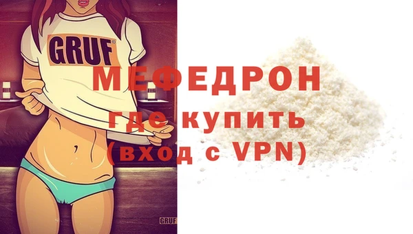 ГАЛЛЮЦИНОГЕННЫЕ ГРИБЫ Наволоки