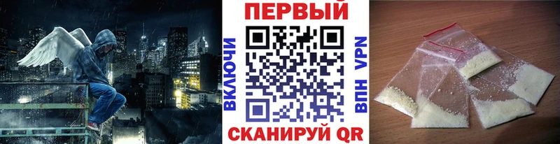 закладки  Новая Ляля  Метамфетамин Methamphetamine 