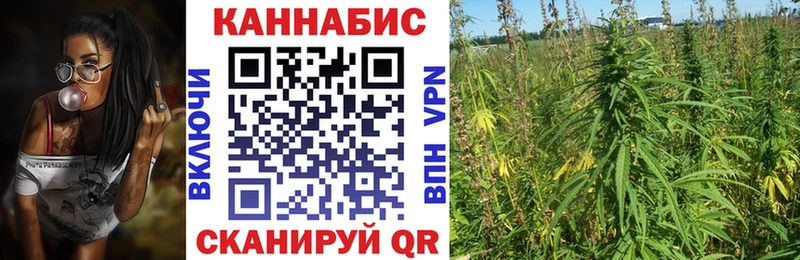 МАРИХУАНА LSD WEED  Новая Ляля 